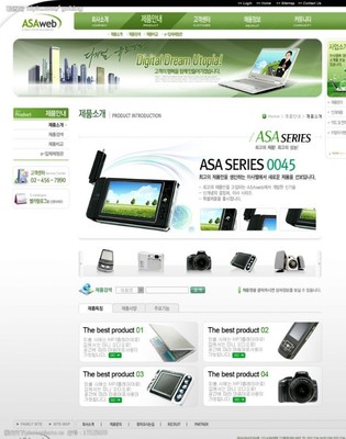 青綠映科技 當自然色調邂逅通訊產品設計之美